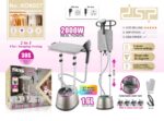 Σύστημα κάθετου σιδερώματος ατμού - KD6027 - DSP - 300162 - Image 2