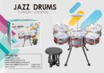 Παιδικό σετ Drums - Jazz Drums - 586-385 - 233088 - Image 2