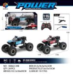 Τηλεκατευθυνόμενο αυτοκίνητο Τζιπ - Off Road - RZ662-34B - 411242 - Image 2