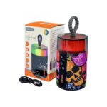 Ασύρματο ηχείο Bluetooth - KMS-269 - 260820 - Colorful