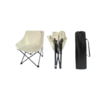 Πτυσσόμενη καρέκλα camping - 1056 - 271017 - Beige - Image 2