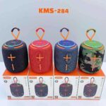 Ασύρματο ηχείο Bluetooth - KMS-284 - 426082 - Blue - Image 2