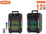 Φορητό ηχείο subwoofer με μικρόφωνο Karaoke - QS-1231C - 260523 - Image 2