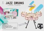 Παιδικό σετ Drums - Jazz Drum - 586-413 - 233090 - Image 2