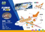Ηλεκτρονικό αεροπλάνο με φωτισμό - 194-A380 - 233295 - Image 2