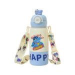 Παιδικό παγούρι-θερμός - 480ml - 413418 - Blue