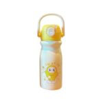 Παιδικό παγούρι-θερμός - 550ml - 413425 - Yellow