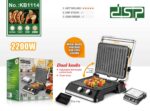 Τοστιέρα - Grill - KB1114 - DSP - 618779 - Image 2