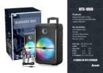 Φορητό ηχείο subwoofer με 2 μικρόφωνα Karaoke - 12" - BTS-1808 - 818008 - Image 2