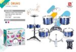 Παιδικό σετ Drums - Jazz Drums - 586-342 - 233087 - Image 2