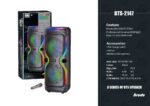Φορητό ηχείο subwoofer με μικρόφωνο Karaoke - BTS-2147 - 721476 - Image 2