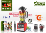 Μπλέντερ - 3in1 - KJ2187 - DSP - 616164 - Image 2