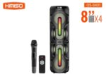 Φορητό ηχείο subwoofer με μικρόφωνο Karaoke - QS-8401 - 260431 - Image 2