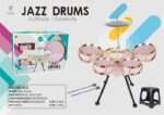 Παιδικό σετ Drums - Jazz Drums - 586-412 - 233089 - Image 2