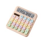 Ψηφιακή αριθμομηχανή - 2208 - 822081 - Beige