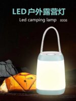 Φαναράκι LED μπαταρίας - 8008 - 325008 - Image 2