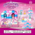 Σετ κατασκευών DIY με τουβλάκια - Princess - 29pcs - 7933 - 233043 - Image 2