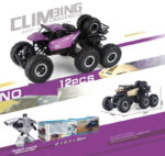 Τηλεκατευθυνόμενο αυτοκίνητο Τζιπ - Off Road - 3014 - 413124 - Image 2