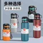 Φορητό παγούρι-θερμός - 800ml - 413302 - Black - Image 3
