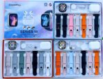 Σετ Smartwatch με ασύρματα ακουστικά Bluetooth & 7 λουράκια - S5000 Pro - 260233 - Black - Image 2