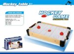 Επιτραπέζιο παιχνίδι Hockey - A0026 - 233436 - Image 2