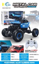 Τηλεκατευθυνόμενο αυτοκίνητο Τζιπ - Off Road - 3003 - 413125 - Image 2