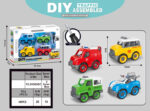 Σετ συναρμολογούμενα οχήματα - 858-32DIY - 413117 - Image 2