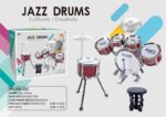 Παιδικό σετ Drums - Jazz Drums - 586-392 - 233086 - Image 2