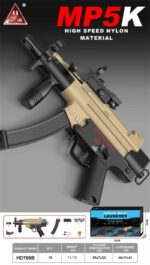 Παιδικό ηλεκτρονικό όπλο - MP5K - HD769B - 232807 - Image 2