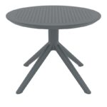 SKY DARK GREY MINI Φ60X45εκ. ΤΡΑΠΕΖΙ ΠΟΛ/ΝΙΟΥ