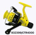 Μηχανάκι ψαρέματος - CTR4000 - 832421 - Image 2