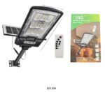 Ηλιακός προβολέας LED - 300-9 - 051204 - Image 2