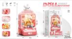 Μηχανή παιχνιδιών mini Claw Machine - LC-006 - 413116 - Image 2