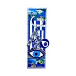 Τουριστικό μπρελόκ Souvenir - Σετ 12pcs - Greece - 127211