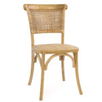 Καρέκλα Επαγγελματική ArteLibre ANANKE Φυσικό Ξύλο/Rattan 44x41x88cm - 1 τεμ.