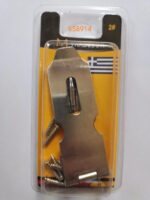 Σετ 12Χ - Καταβάτης με υποδοχή για λουκέτο - 2mm - 658914 - Image 2