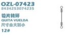 Στριφτάρι με θέση για μολύβι - No.12 - 4pcs - 832607 - Image 2