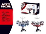 Παιδικό σετ Drums - 6684 - 233051 - Red - Image 2