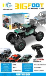 Τηλεκατευθυνόμενο αυτοκίνητο Τζιπ - Off Road - 3018-1:18 - 413113 - Image 2