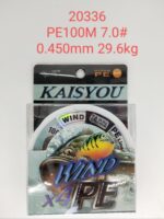 Πετονιά ψαρέματος/Νήμα - PE100M - 7.0 - 0.450mm - 29.6kg - 920336 - Image 2