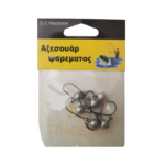 Μολυβοκεφαλές με αγκίστρι - 5gr - 5pcs - 830181