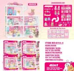 Κουκλόσπιτο mini με ζωάκια - 6114-4DIY - 233412 - Image 2