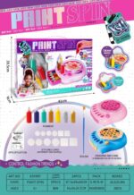 Περιστρεφόμενη μηχανή ζωγραφικής - Paint Spin - KSY997 - 233203 - Image 2