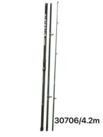 Καλάμι ψαρέματος - 4.2m - 930706 - Image 2