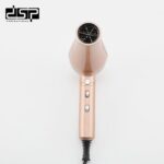 Πιστολάκι μαλλιών - 37092 - DSP - 615839 - Image 3