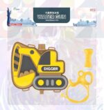 Νεροπίστολο με δοχείο πλάτης - Digger - 9896 - 232332 - Image 2