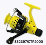 Μηχανάκι ψαρέματος - CTR2000 - 832419 - Image 2