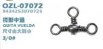 Στριφτάρι σταυρός - No.3/0 - 2pcs - 832596 - Image 2