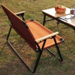 Πτυσσόμενη πολυθρόνα camping Διθέσια - 1617 - 170112 - Beige - Image 2