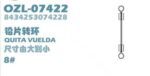 Στριφτάρι με θέση για μολύβι - No.8 - 4pcs - 832606 - Image 2